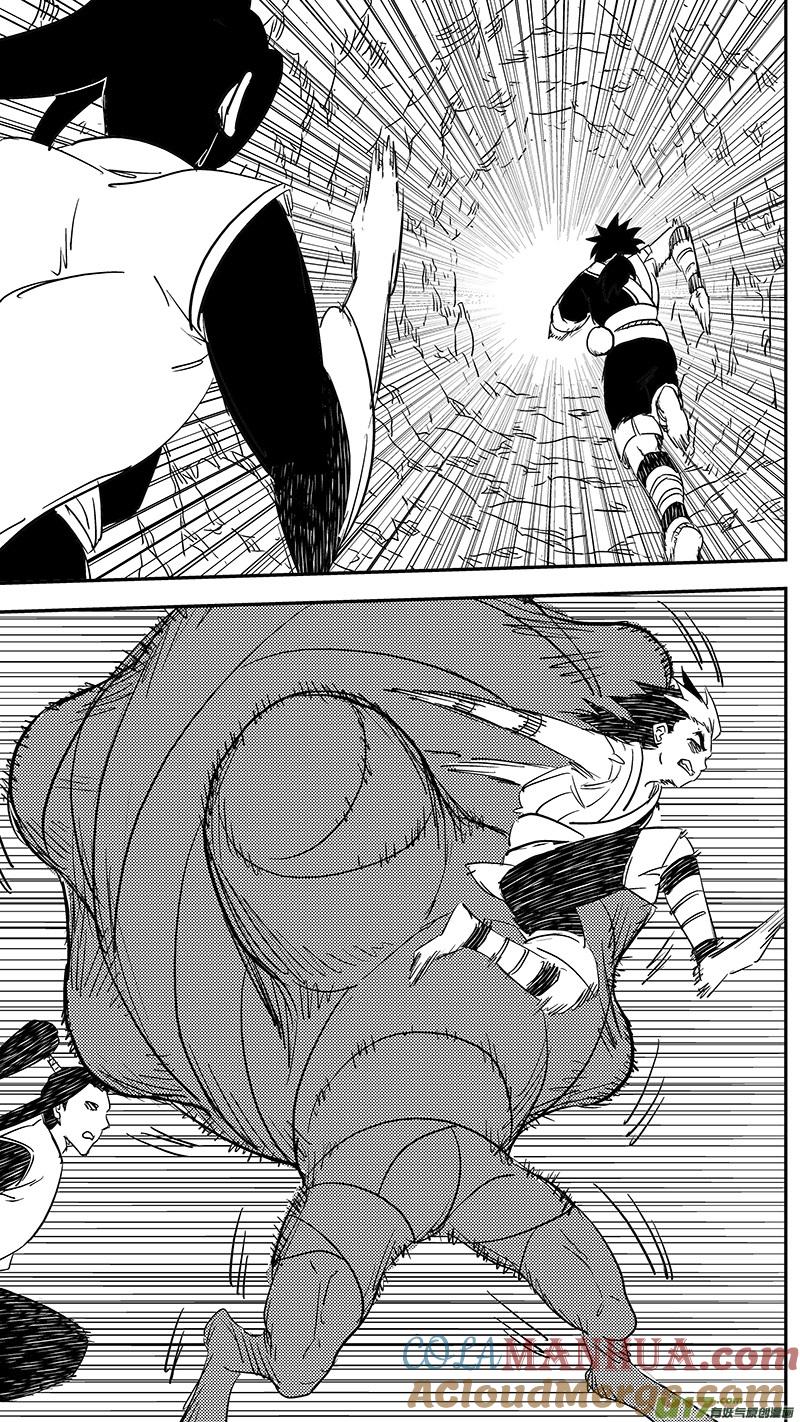 虎x鹤 妖师录 第375话 救 第12页