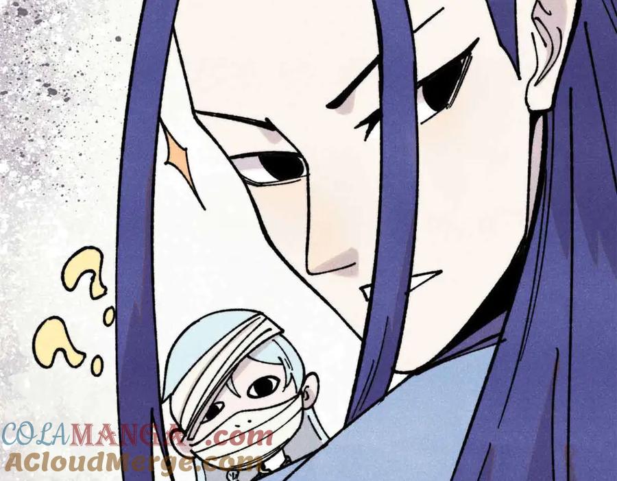 《万古最强宗》406 谈判专家 第173页