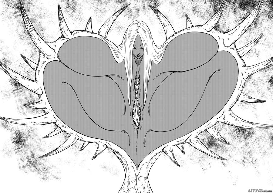 虎x鹤 妖师录 第380话 花园 第6页