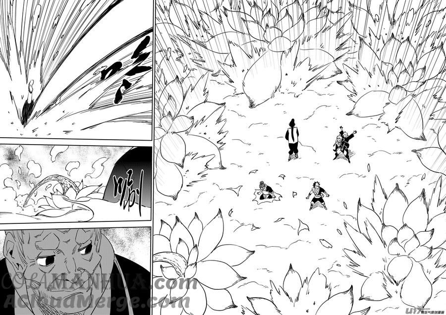 虎x鹤 妖师录 第380话 花园 第13页
