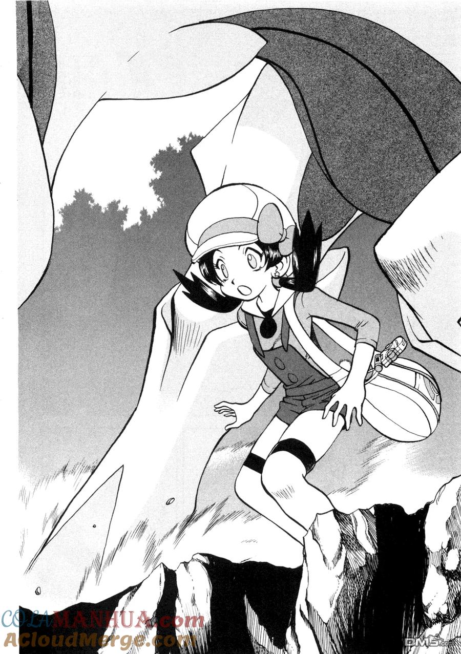 神奇宝贝特別篇 - 第42卷 - 第41张图