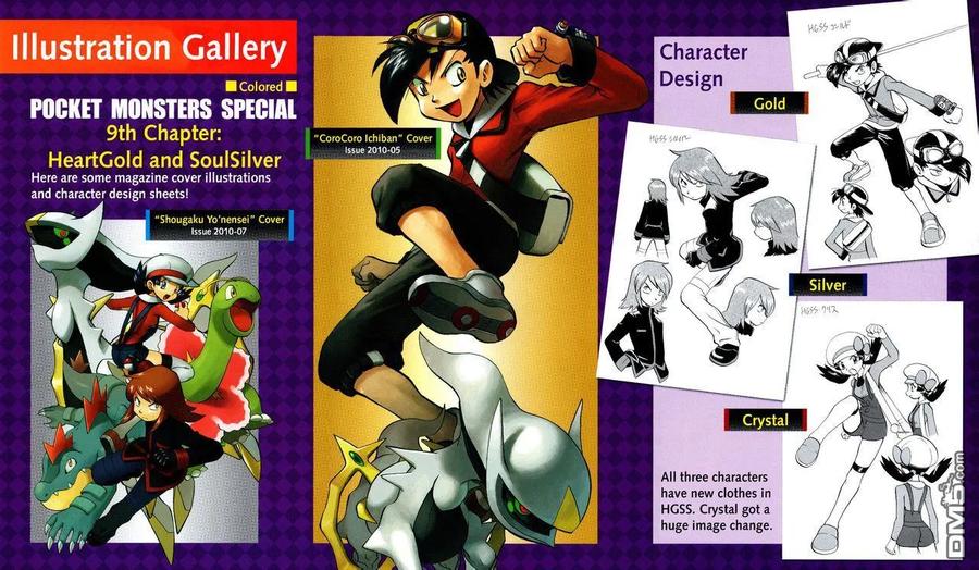 神奇宝贝特別篇 - 第42卷 - 第2张图