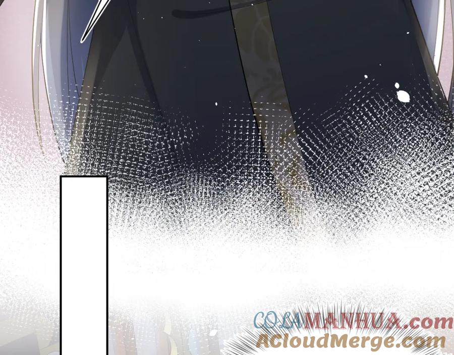 【快穿】绝美白莲在线教学 第40话 阳阳救驾负伤皇帝大怒 第41页