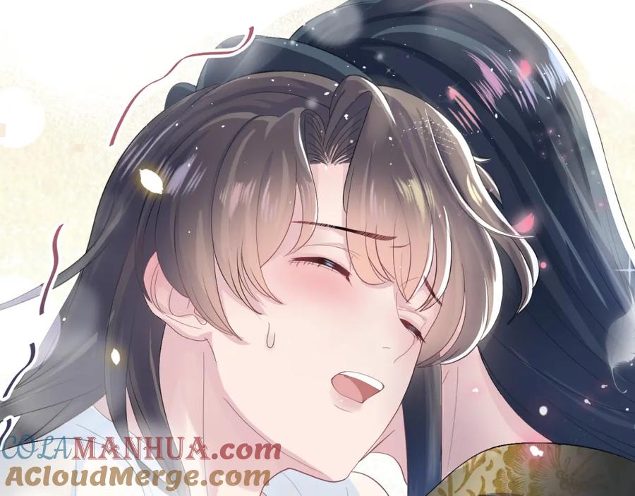 【快穿】绝美白莲在线教学 第40话 阳阳救驾负伤皇帝大怒 第89页