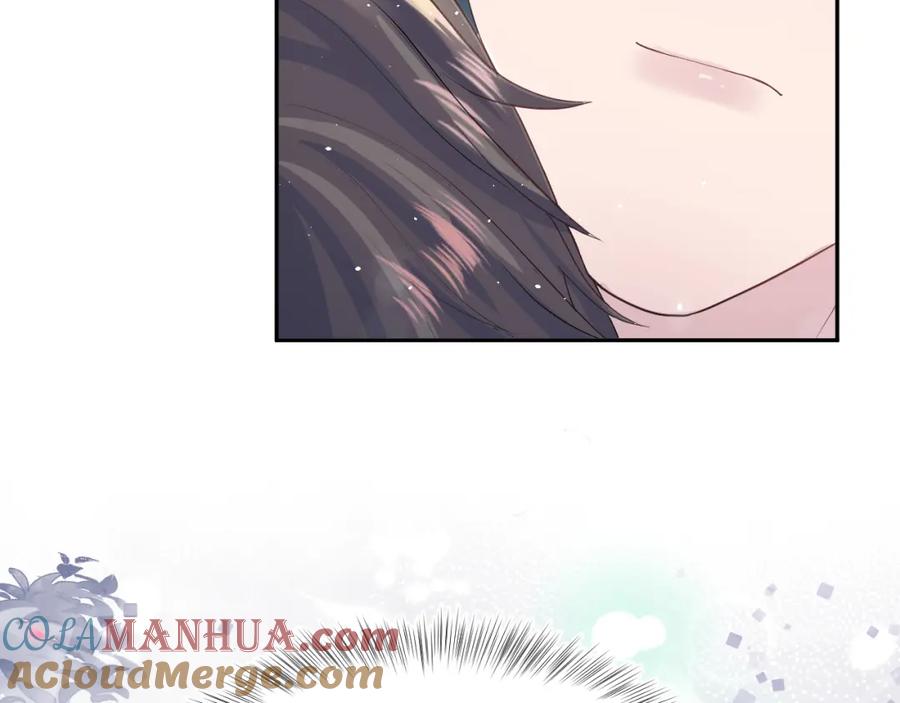 【快穿】绝美白莲在线教学 第40话 阳阳救驾负伤皇帝大怒 第85页