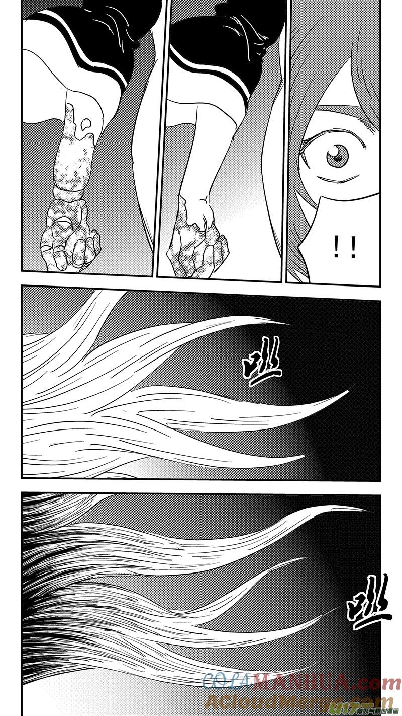 虎x鹤 妖师录 第382话 重塑元神（下） 第19页