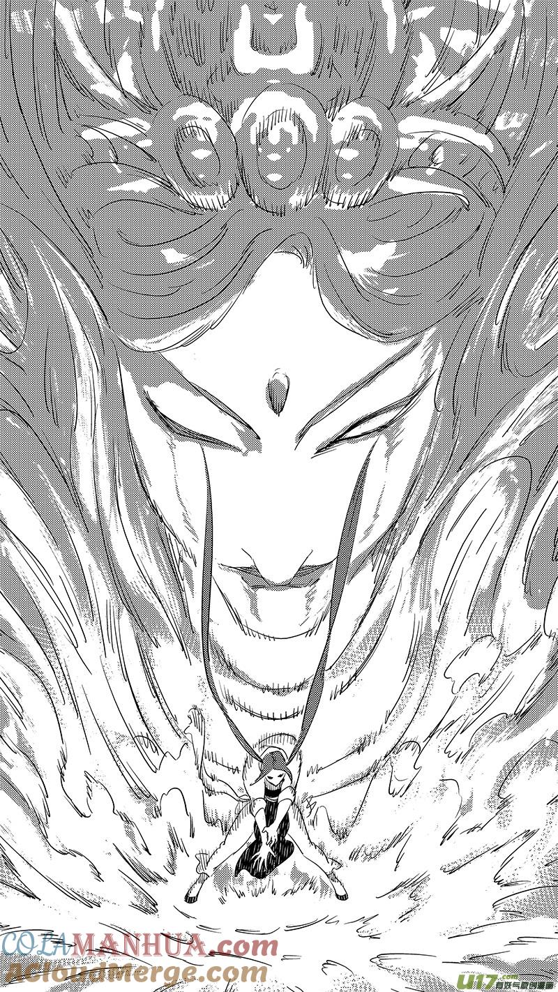 虎x鹤 妖师录 第382话 重塑元神（下） 第13页