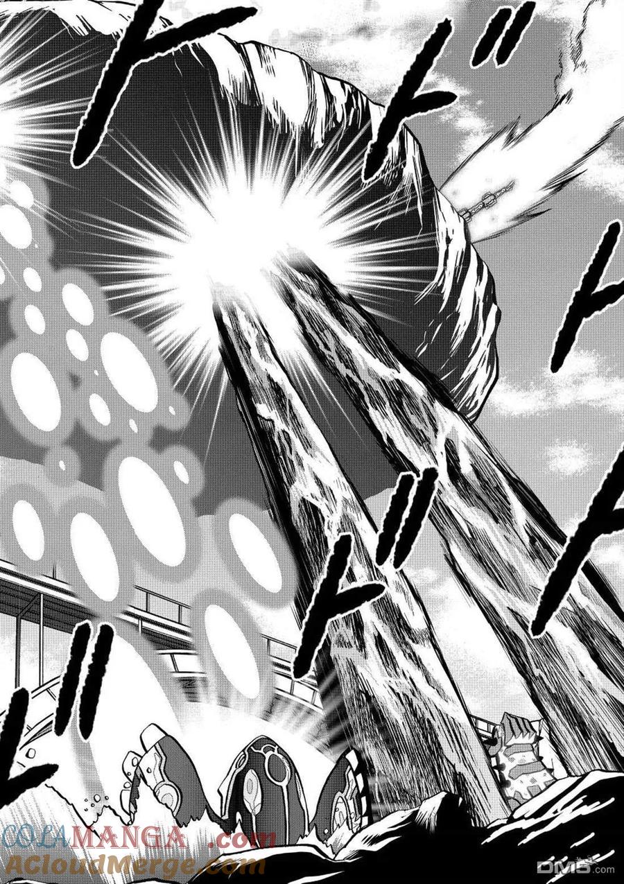 神奇宝贝特別篇 - 第614话 试看版 - 第3张图