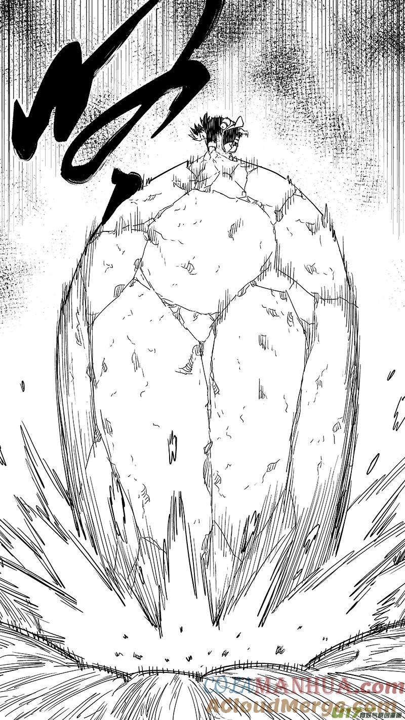 虎x鹤 妖师录 第385话 酸液态（上） 第5页