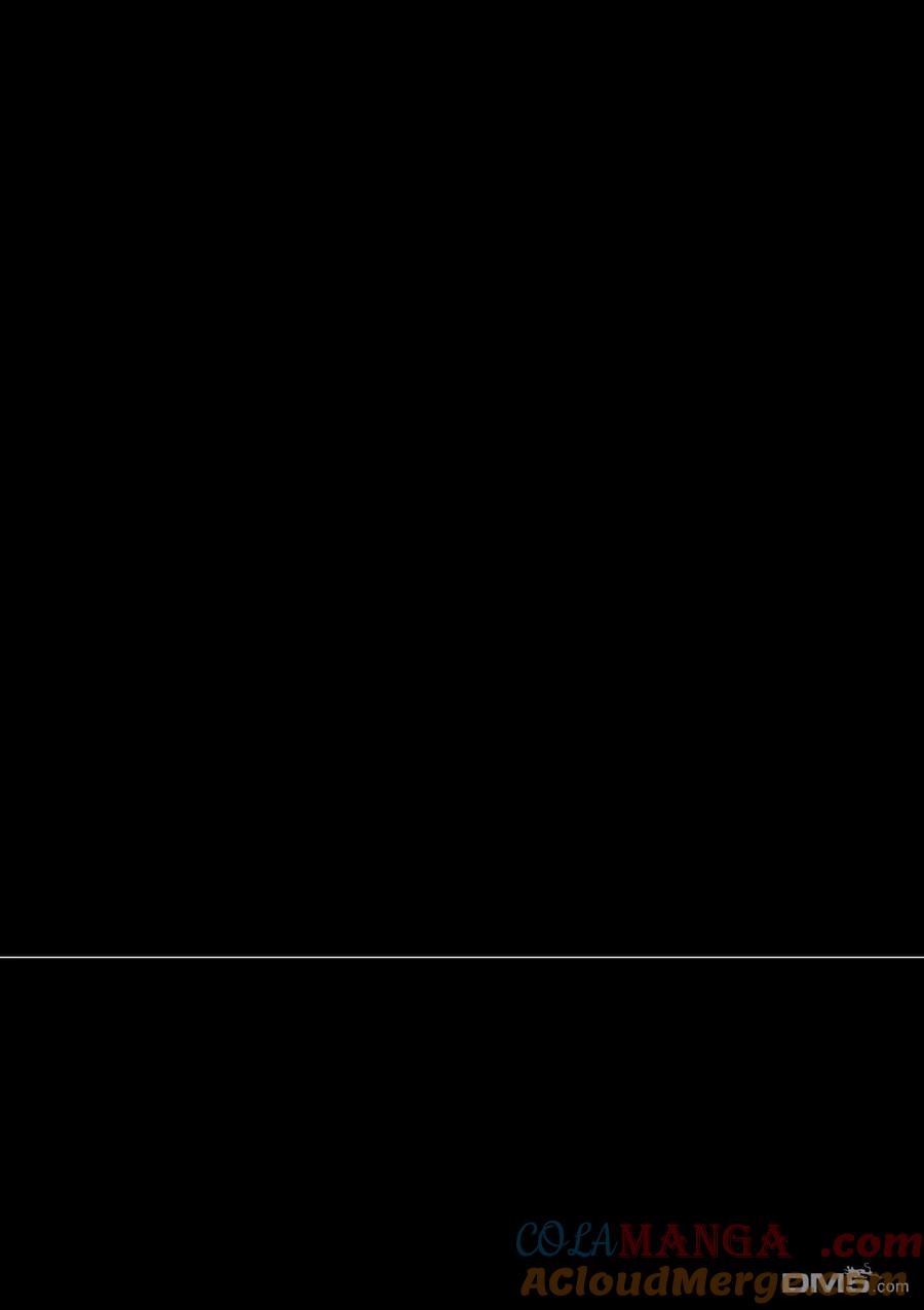 神奇宝贝特別篇 - 第616话 试看版 - 第31张图