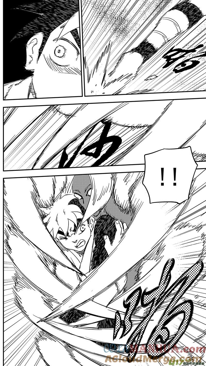 虎x鹤 妖师录 第388话 还恩 第5页