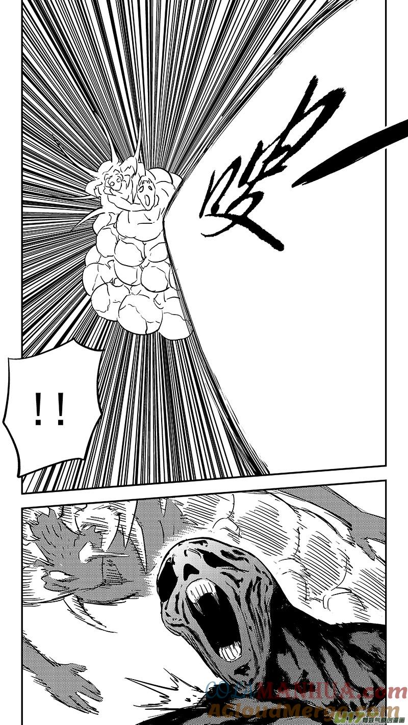 虎x鹤 妖师录 第389话 神力 第8页