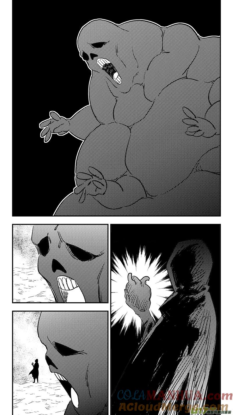 虎x鹤 妖师录 第390话 强者来袭 第7页