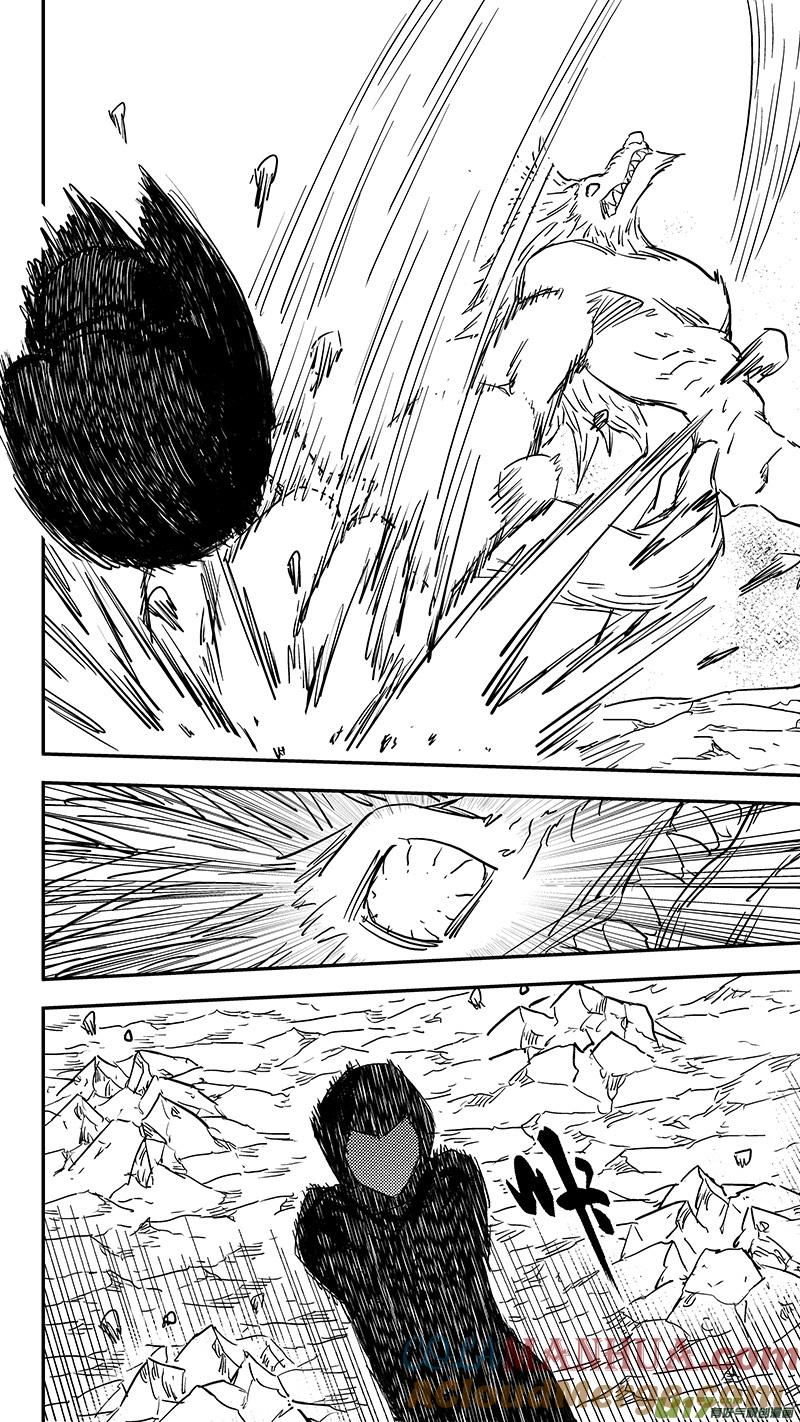 虎x鹤 妖师录 第391话 表演 第9页