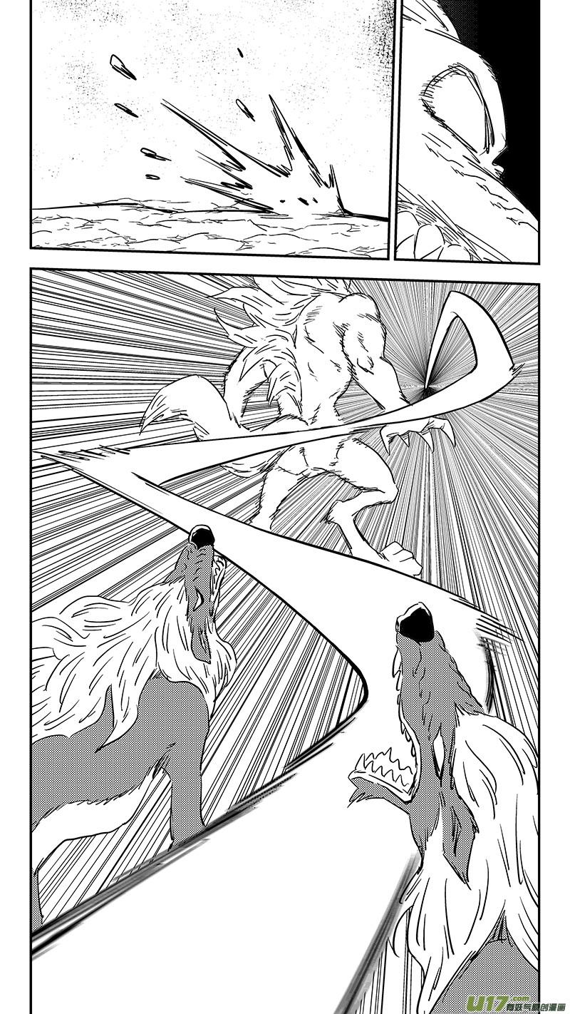 虎x鹤 妖师录 第391话 表演 第12页