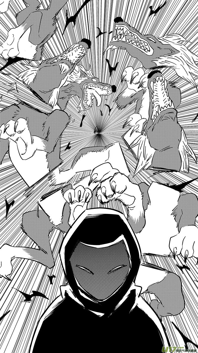 虎x鹤 妖师录 第391话 表演 第14页