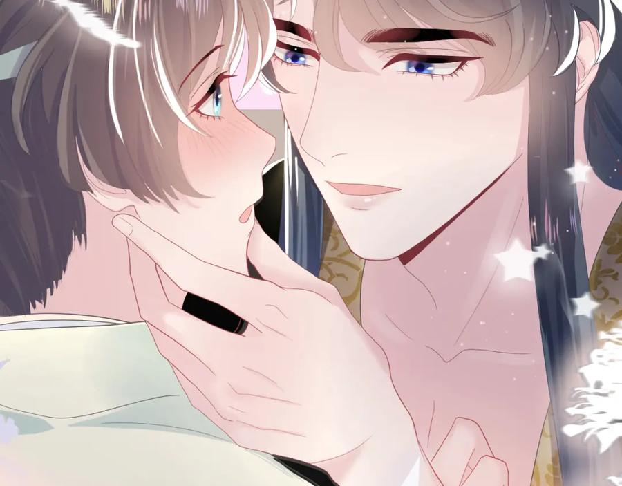 【快穿】绝美白莲在线教学 第41话 阳阳，朕要你贴身护朕 第88页