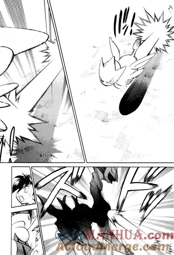 神奇宝贝特別篇 - 第43卷 - 第57张图