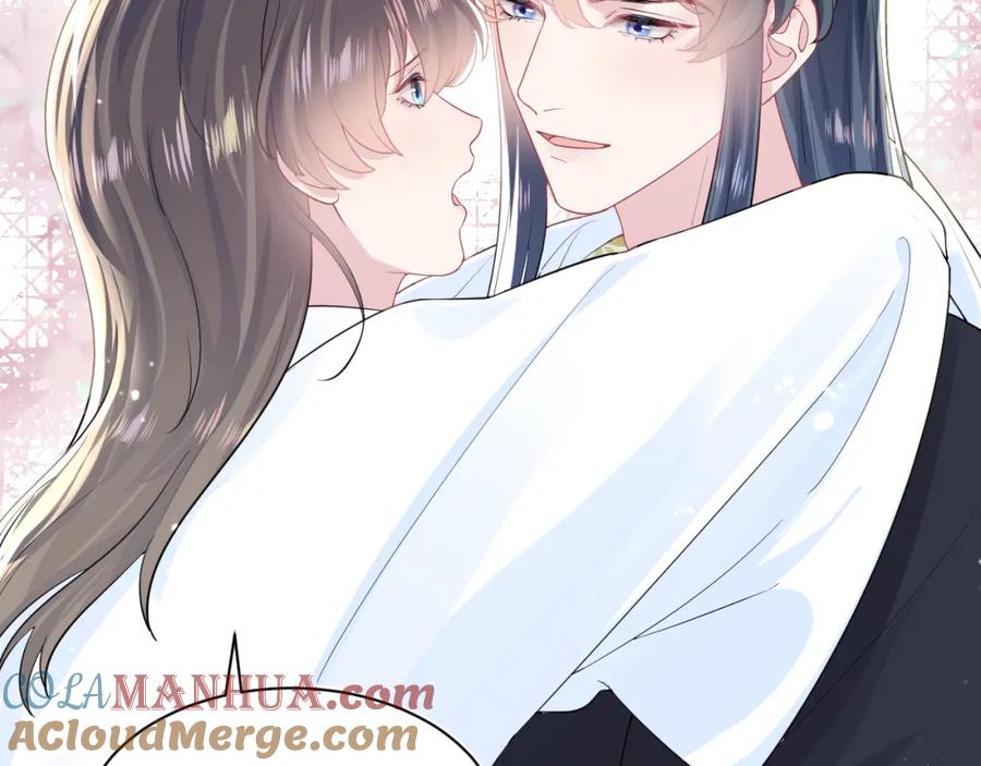 【快穿】绝美白莲在线教学 第41话 阳阳，朕要你贴身护朕 第9页