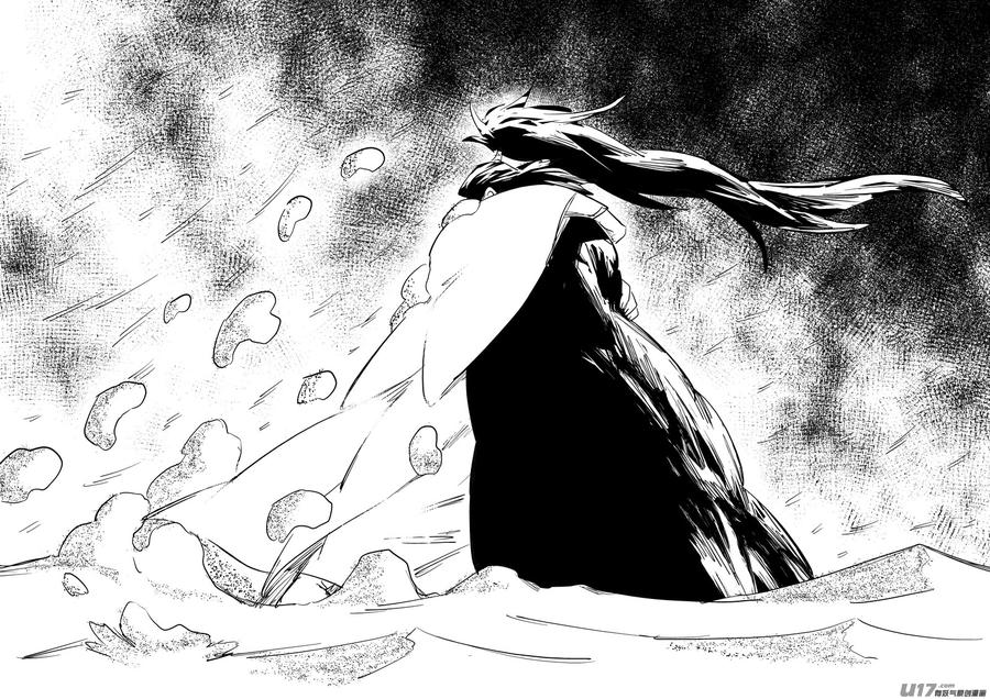 虎x鹤 妖师录 第401话 回忆（下） 第12页