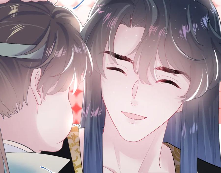 【快穿】绝美白莲在线教学 第42话 亓官彦的专属“晚餐” 第8页