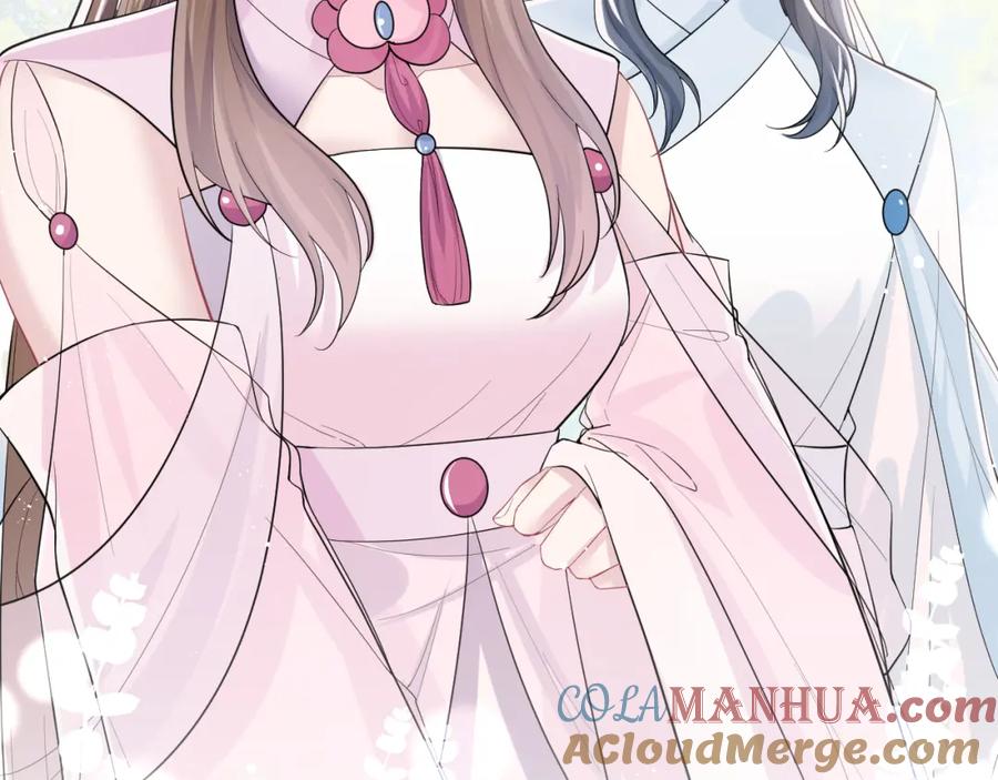 【快穿】绝美白莲在线教学 第42话 亓官彦的专属“晚餐” 第81页