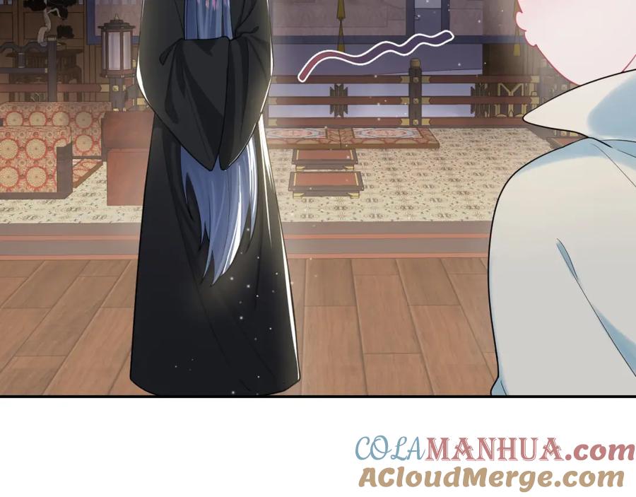 【快穿】绝美白莲在线教学 第42话 亓官彦的专属“晚餐” 第25页