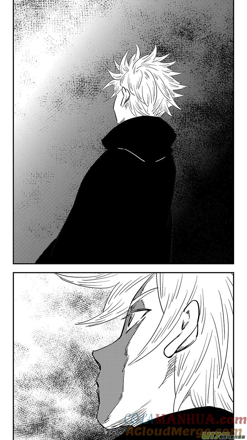虎x鹤 妖师录 第402话 坟墓 第11页
