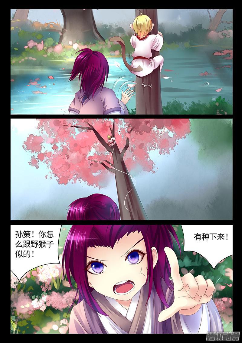 6.jpg