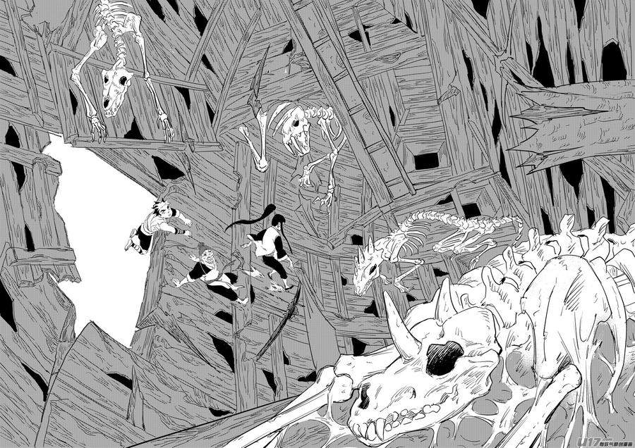 虎x鹤 妖师录 第404话 拾宝 第6页