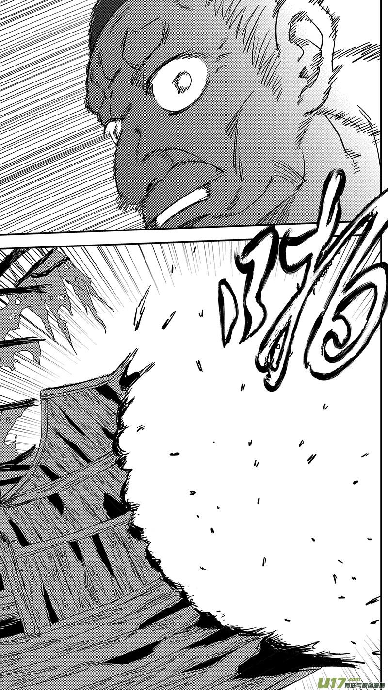 虎x鹤 妖师录 第405话 冲我来 第4页
