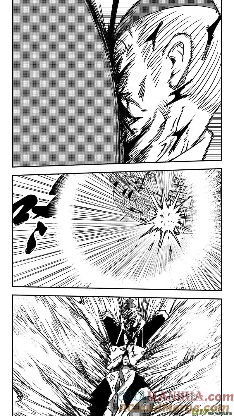 虎x鹤 妖师录 第406话 二掌柜对支邪（上） 第8页