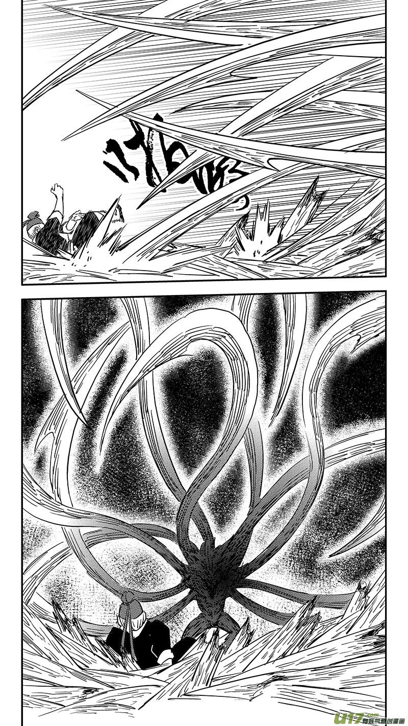 虎x鹤 妖师录 第407话 二掌柜对支邪（下） 第8页