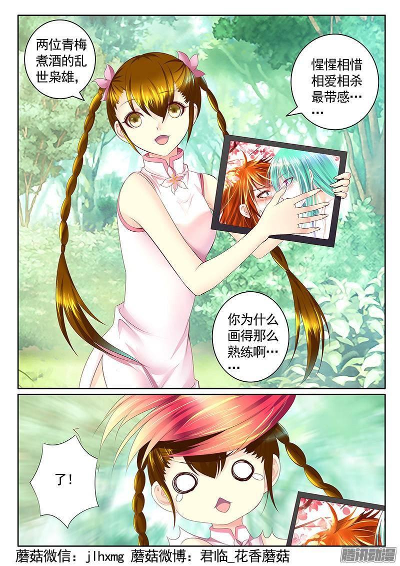 6.jpg