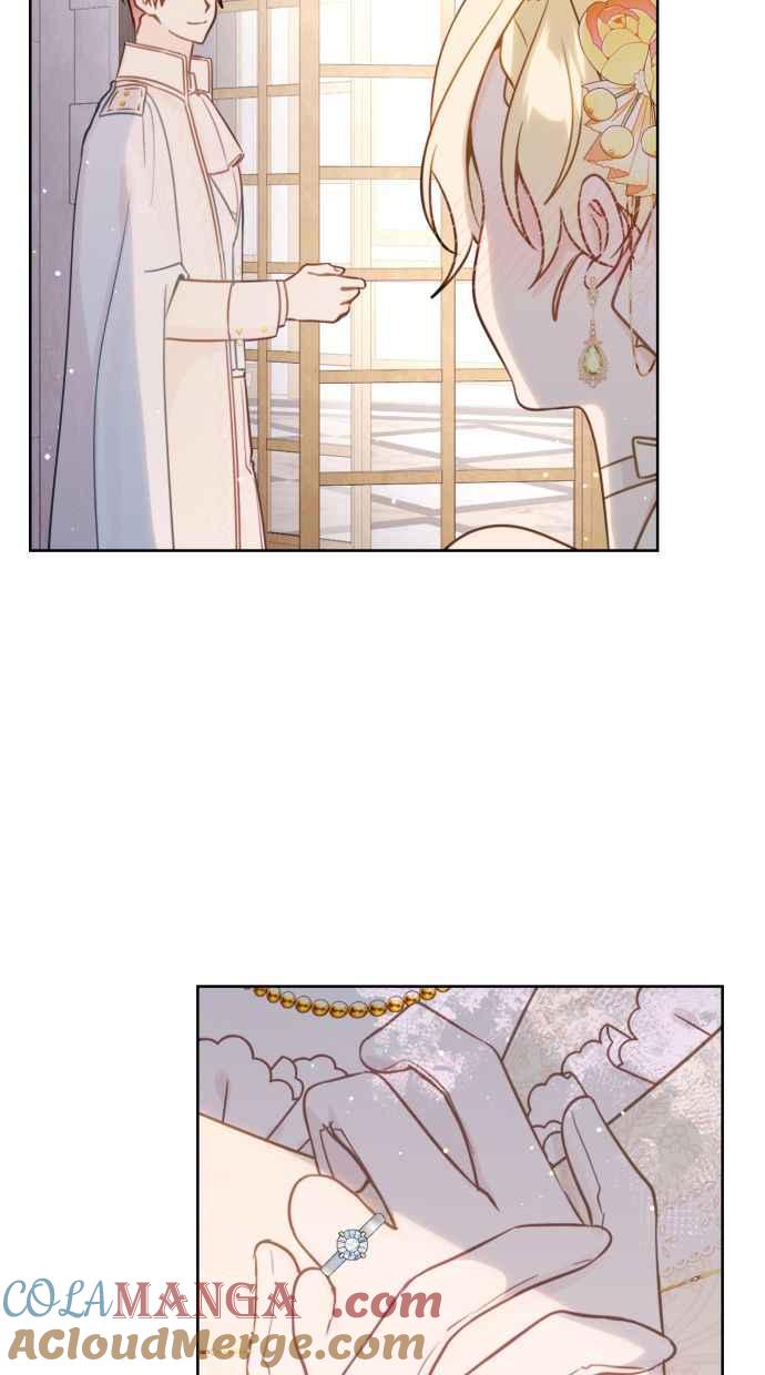 《我的婆家很爱我》第45话 第13页