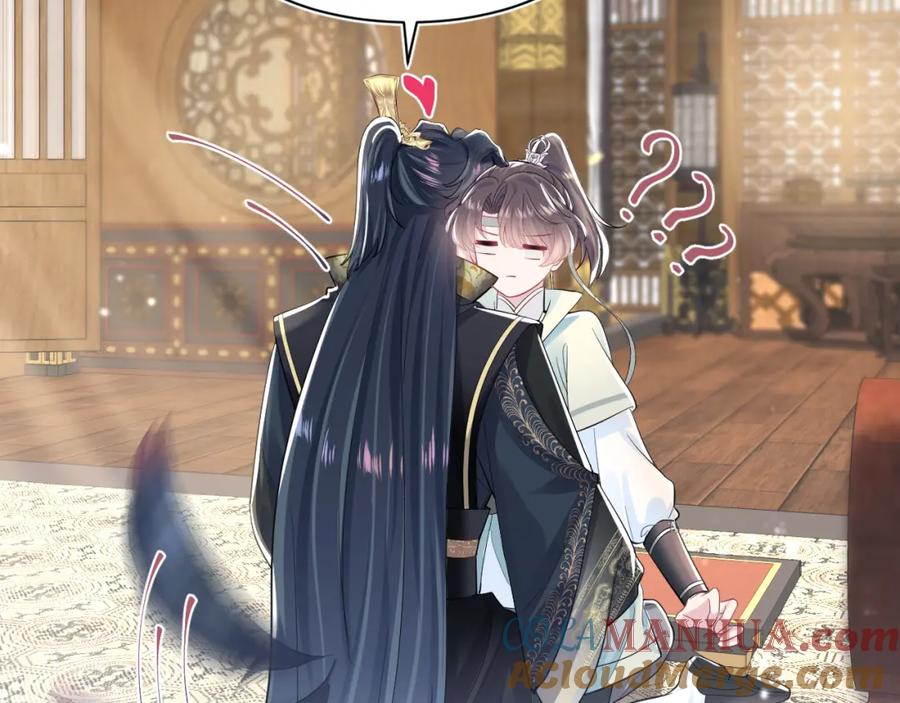 【快穿】绝美白莲在线教学 第43话 陛下的火辣小侍卫 第65页