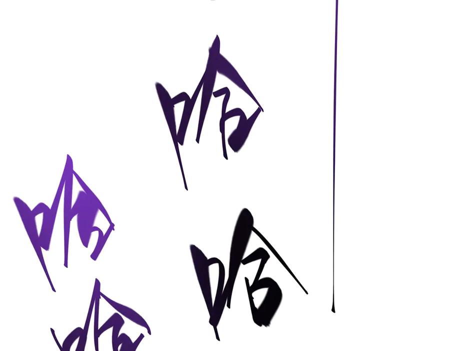 我，最强BOSS - 43 - 第120张图