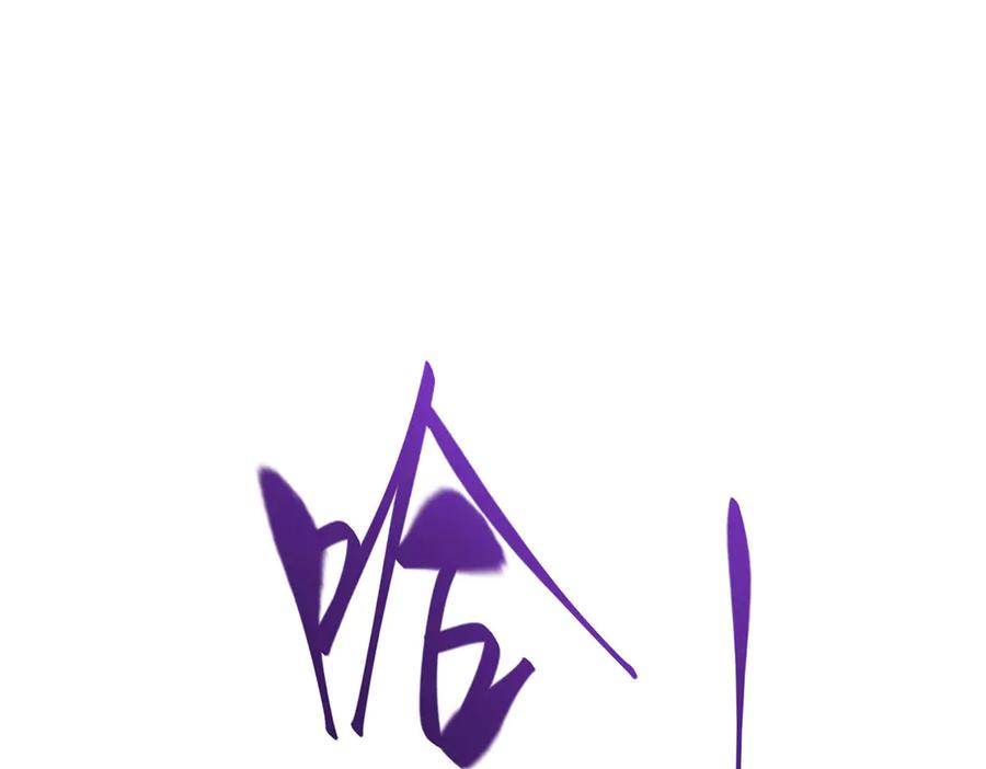 我，最强BOSS - 43 - 第119张图