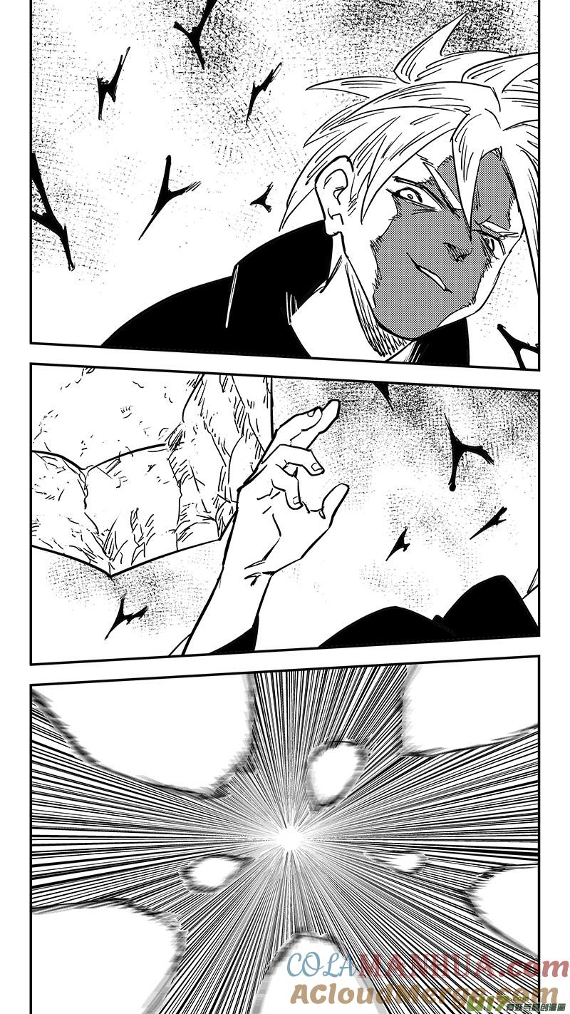 虎x鹤 妖师录 第420话 速战 第15页