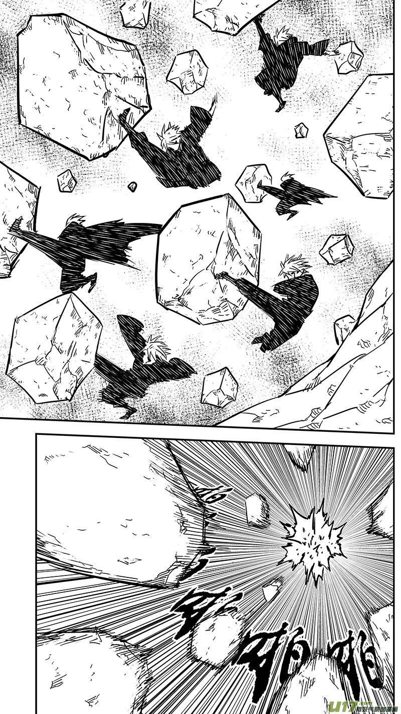 虎x鹤 妖师录 第420话 速战 第10页
