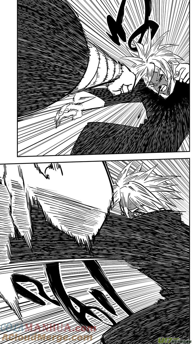 虎x鹤 妖师录 第421话 实力 第9页