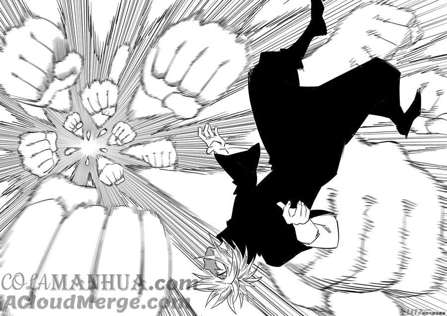 虎x鹤 妖师录 第421话 实力 第13页