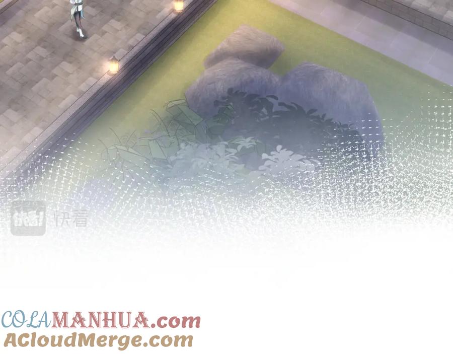 【快穿】绝美白莲在线教学 第44话 撒娇的阳阳 第65页
