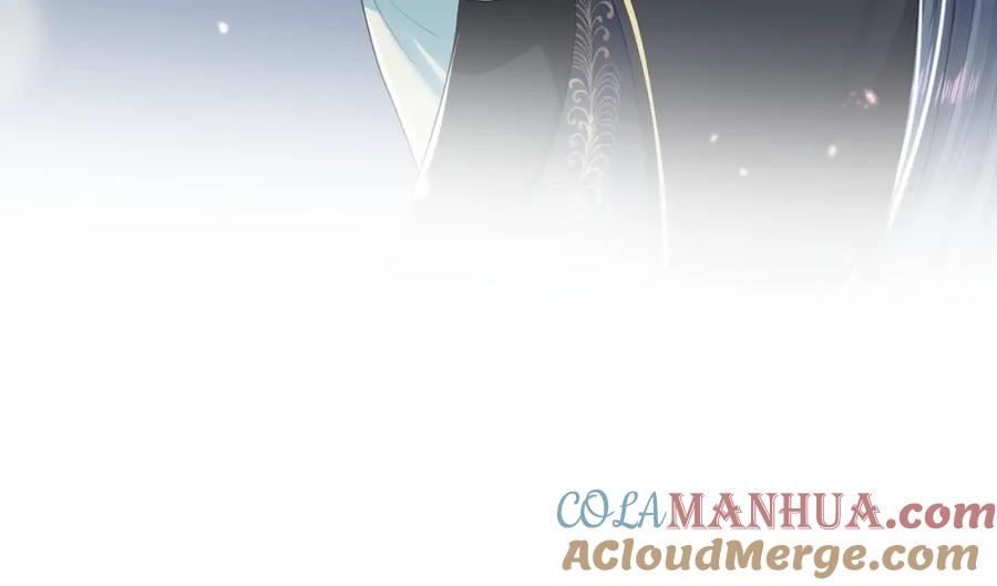 【快穿】绝美白莲在线教学 第44话 撒娇的阳阳 第93页