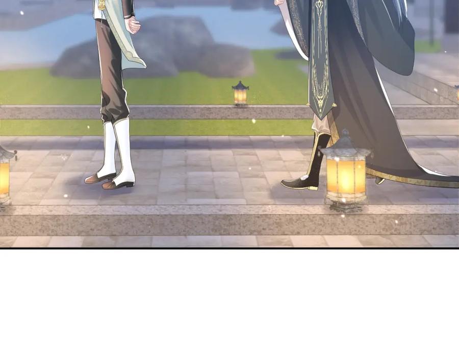 【快穿】绝美白莲在线教学 第44话 撒娇的阳阳 第76页