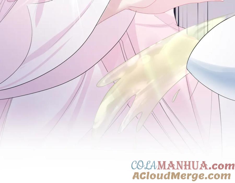 【快穿】绝美白莲在线教学 第44话 撒娇的阳阳 第49页