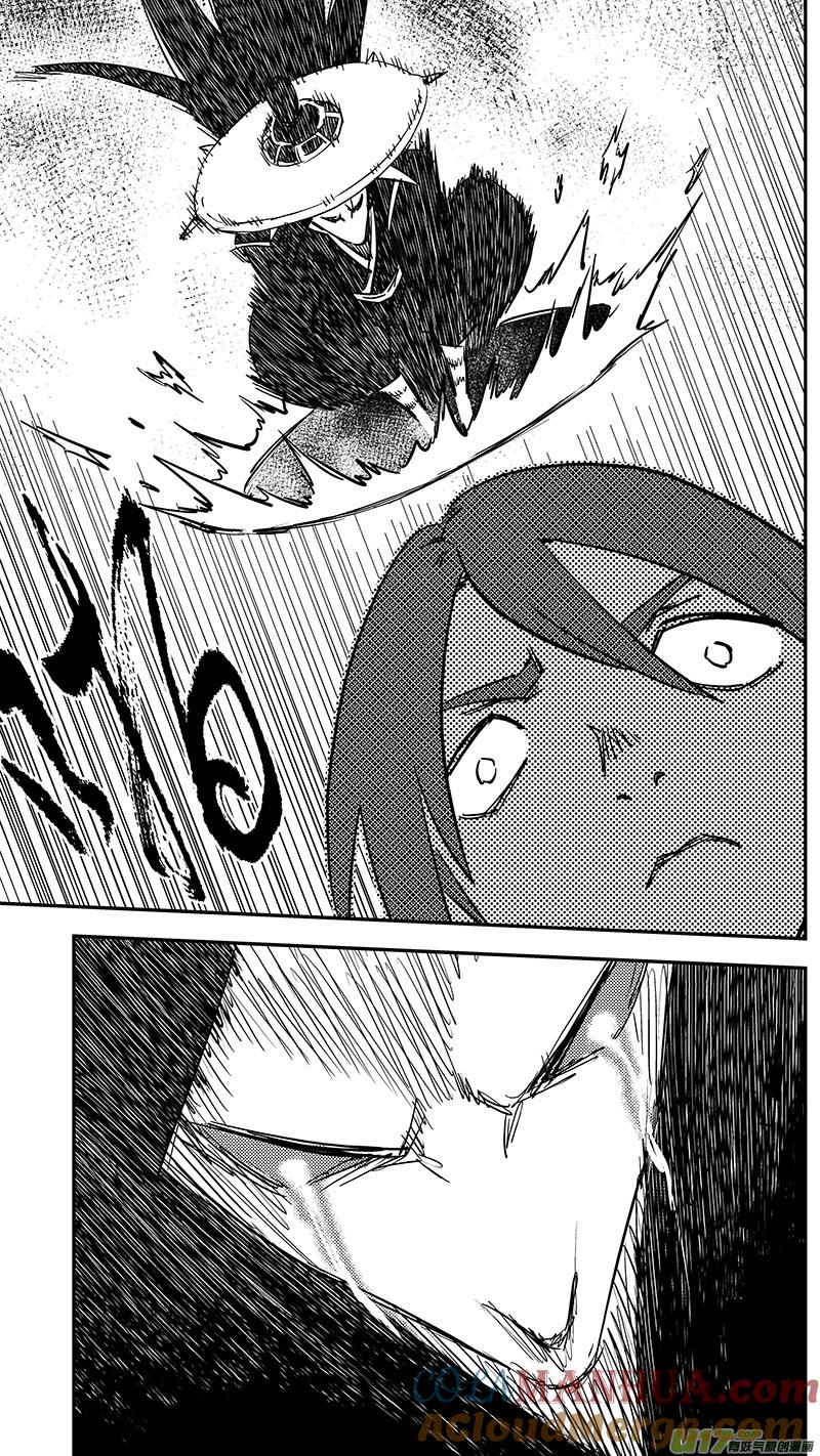 虎x鹤 妖师录 第423话 另一边 第9页