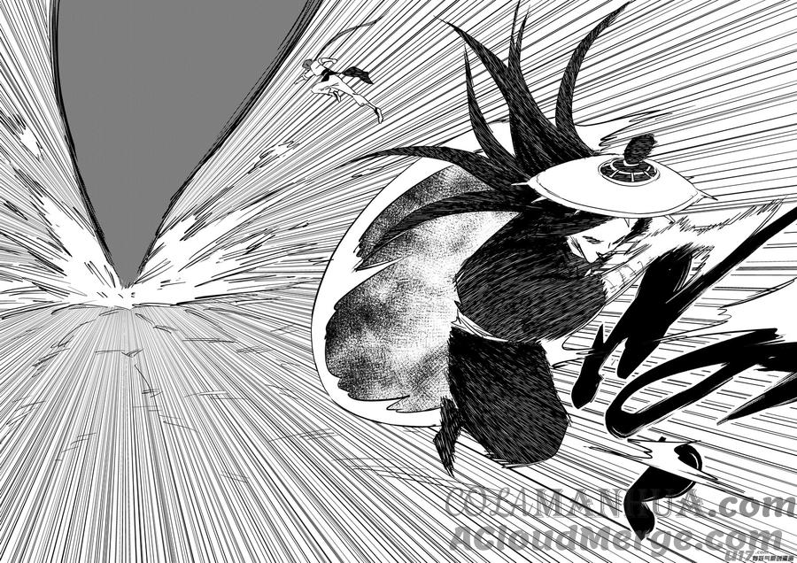 虎x鹤 妖师录 第423话 另一边 第7页