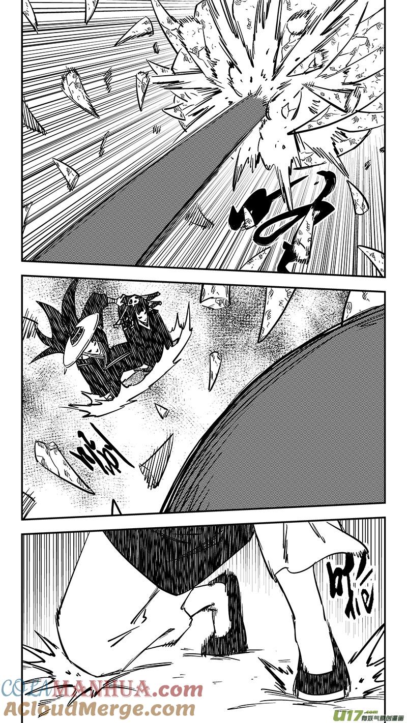 虎x鹤 妖师录 第424话 回答错误 第6页