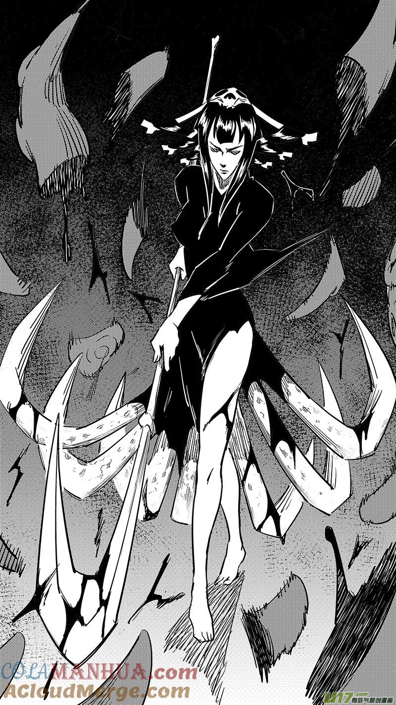 虎x鹤 妖师录 第426话 四妖五人（上） 第11页